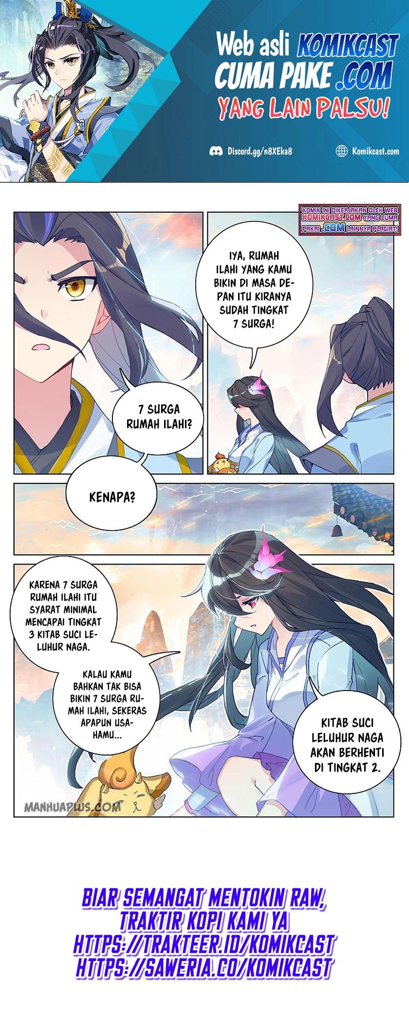 Yuan Zun