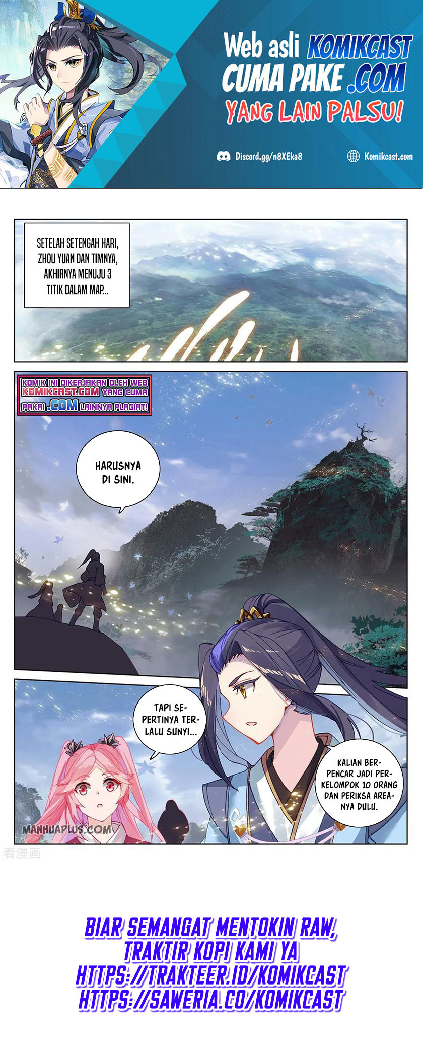Yuan Zun