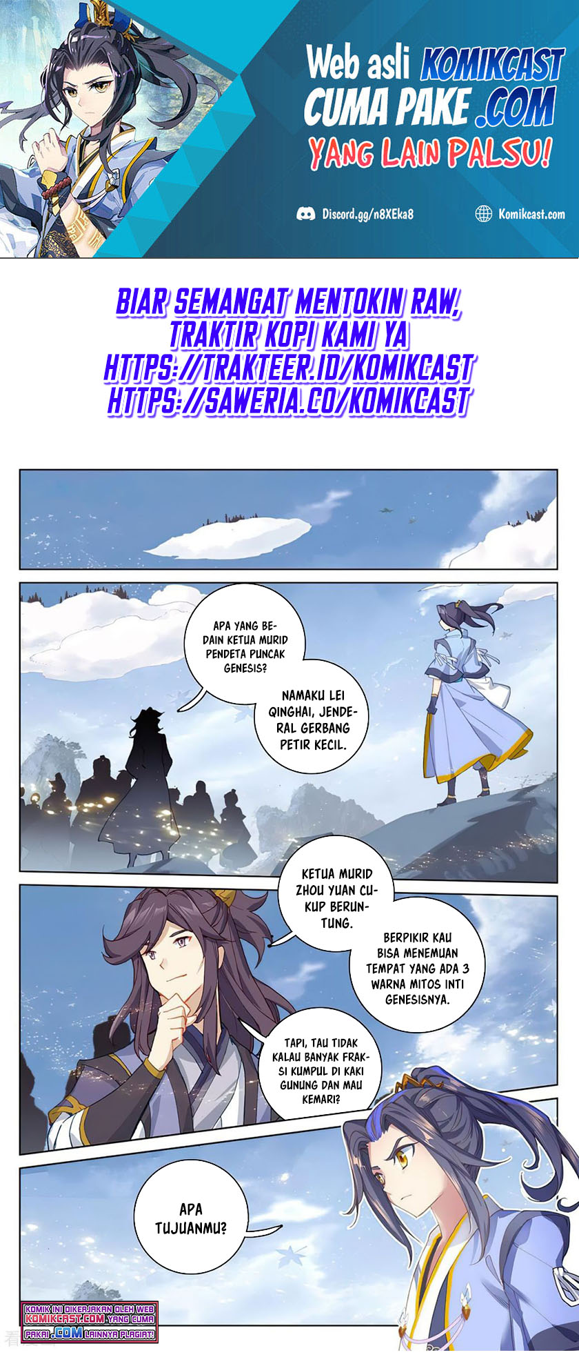 Yuan Zun