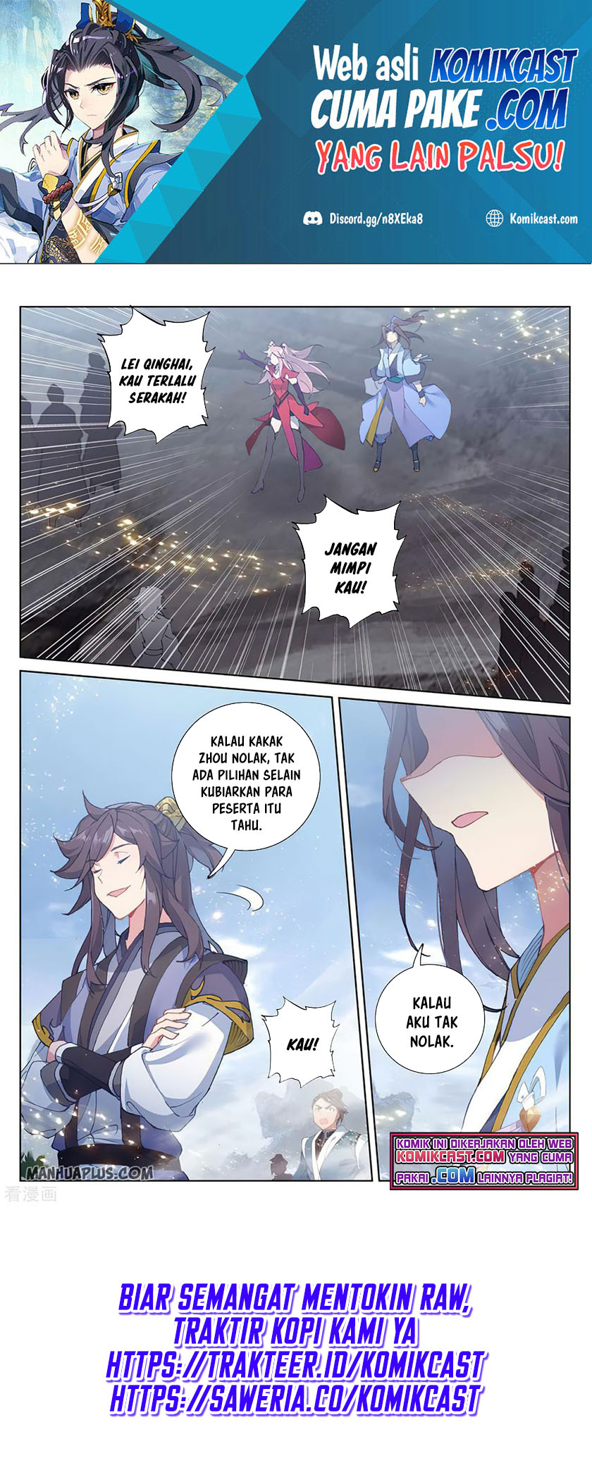 Yuan Zun