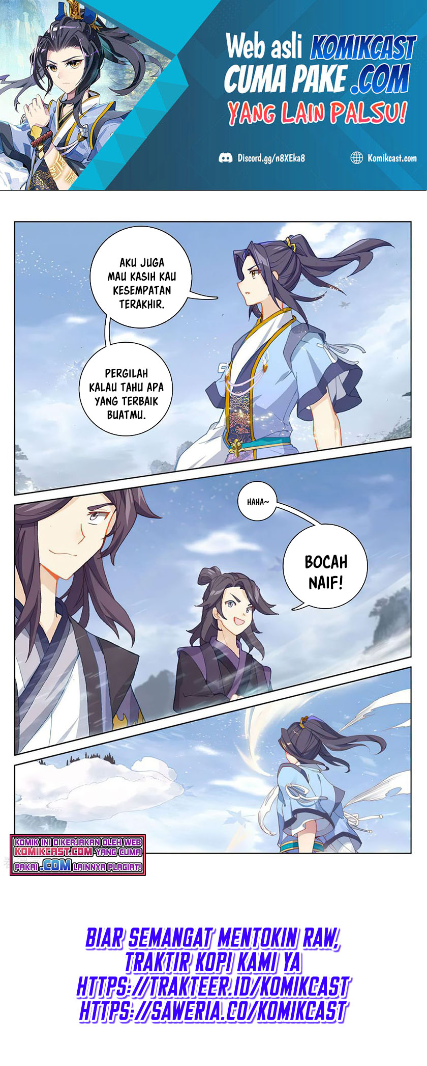 Yuan Zun