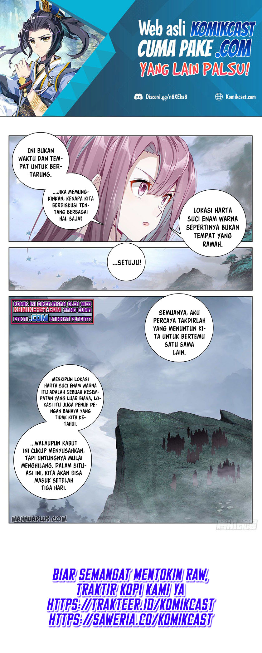 Yuan Zun