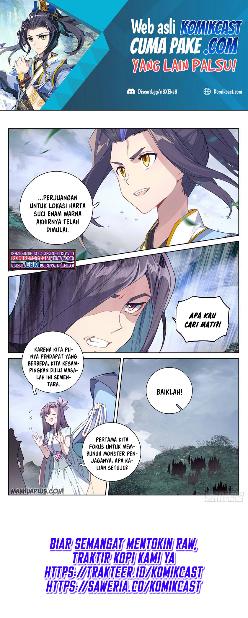 Yuan Zun