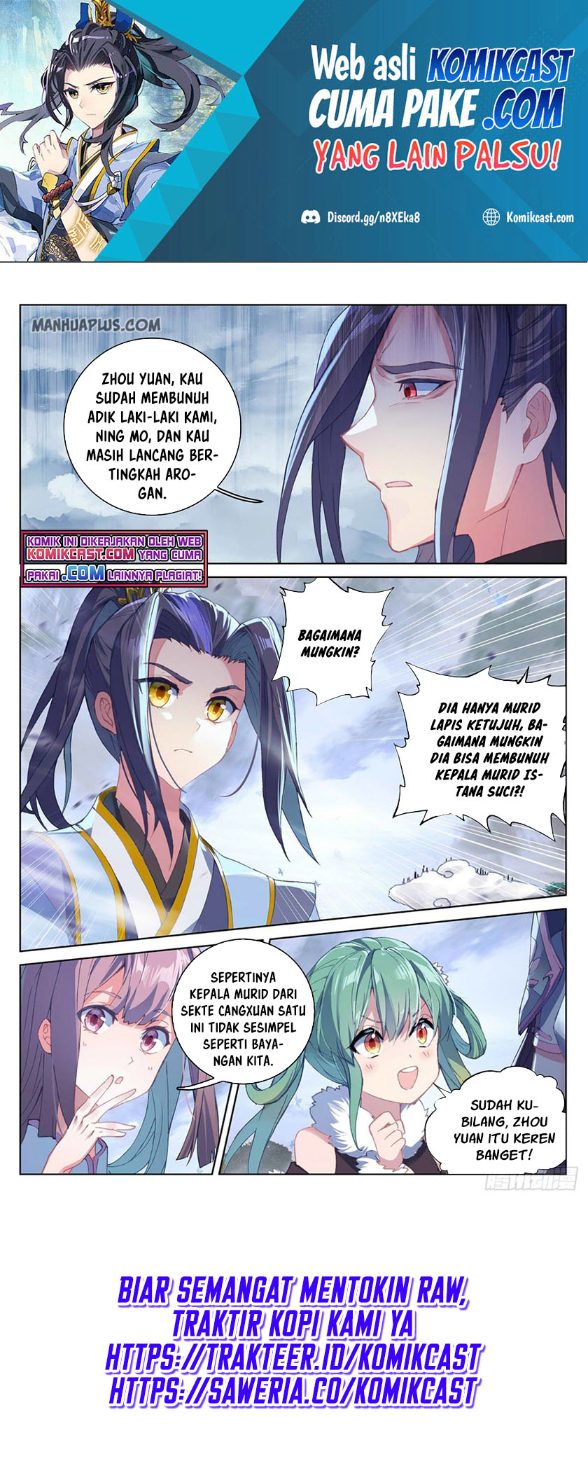 Yuan Zun