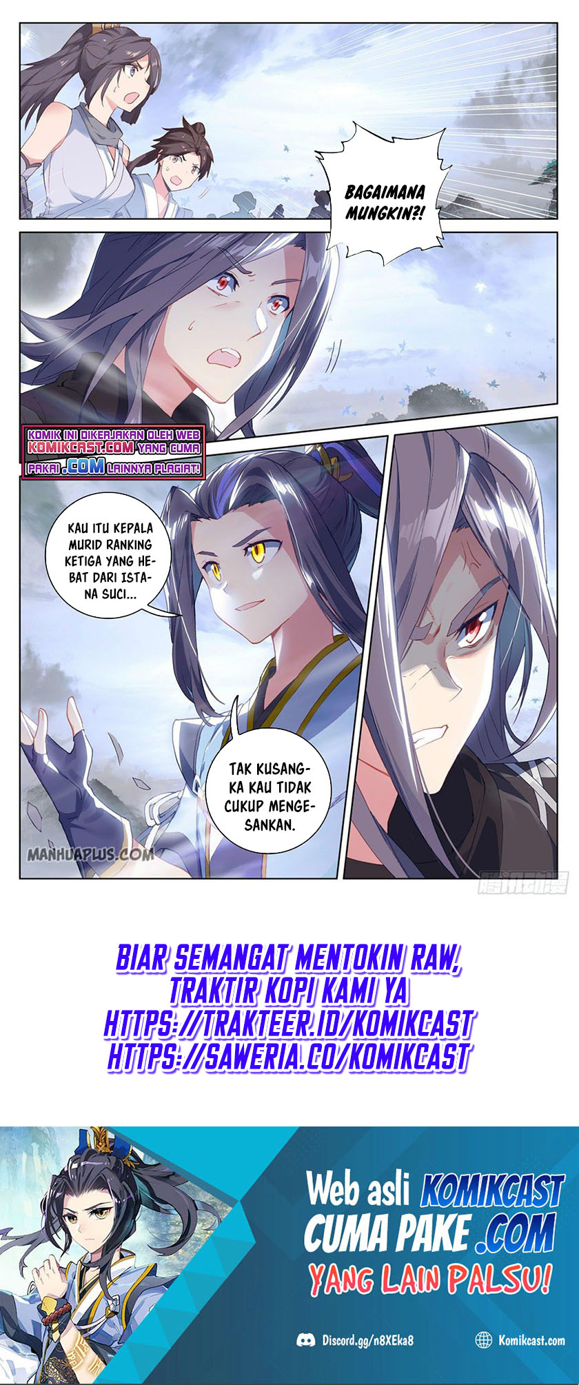 Yuan Zun