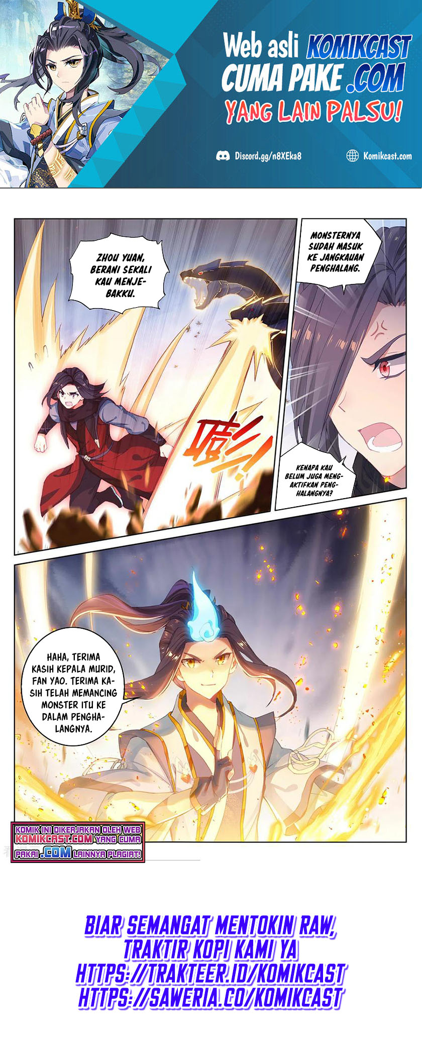 Yuan Zun