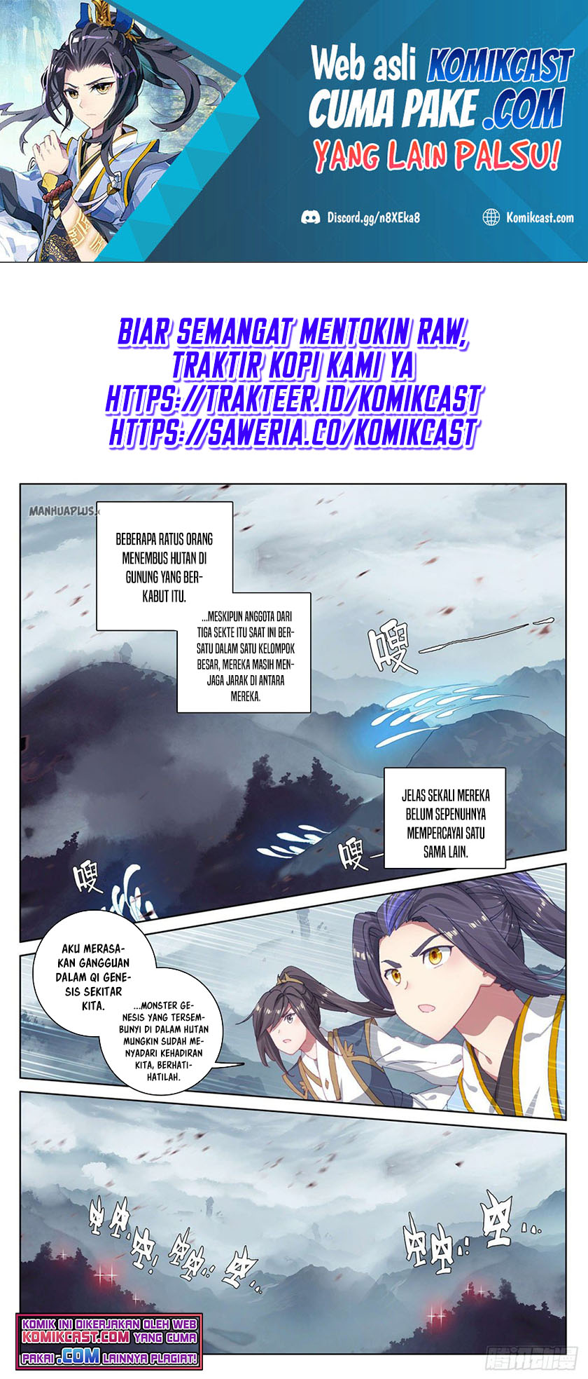 Yuan Zun
