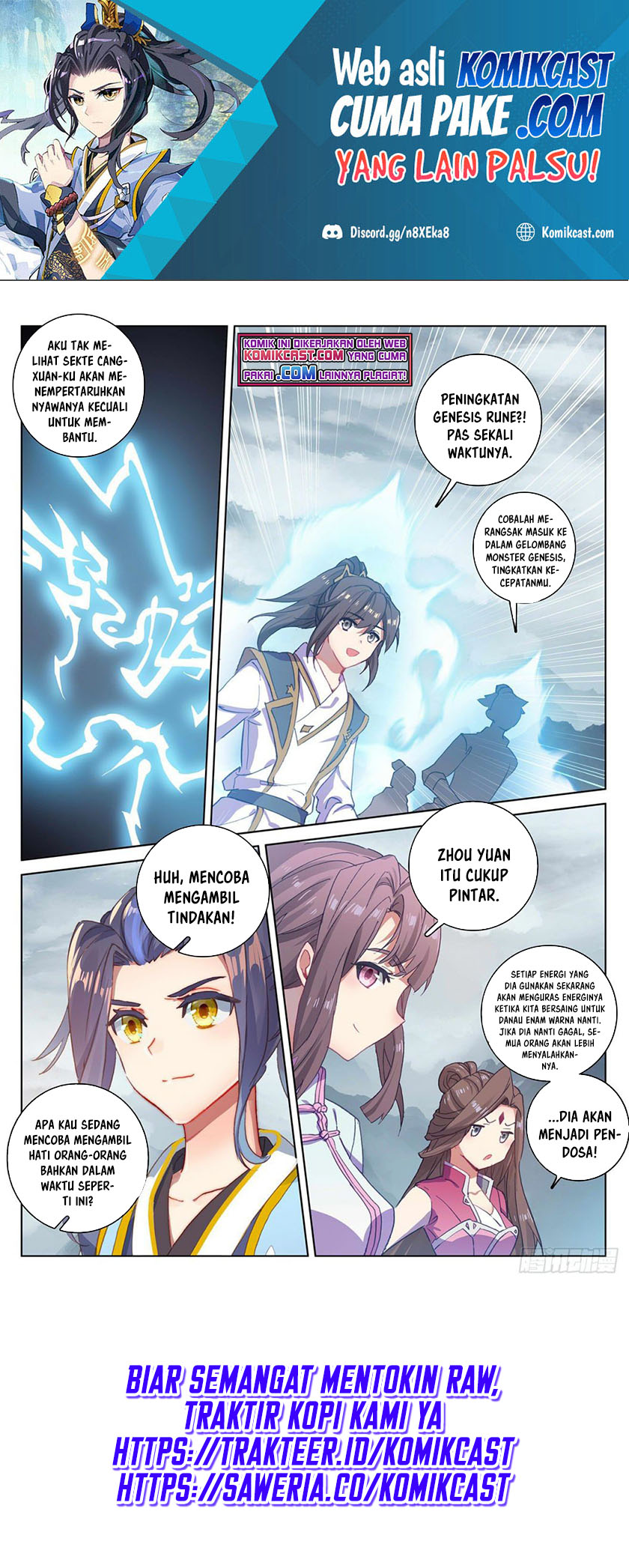 Yuan Zun