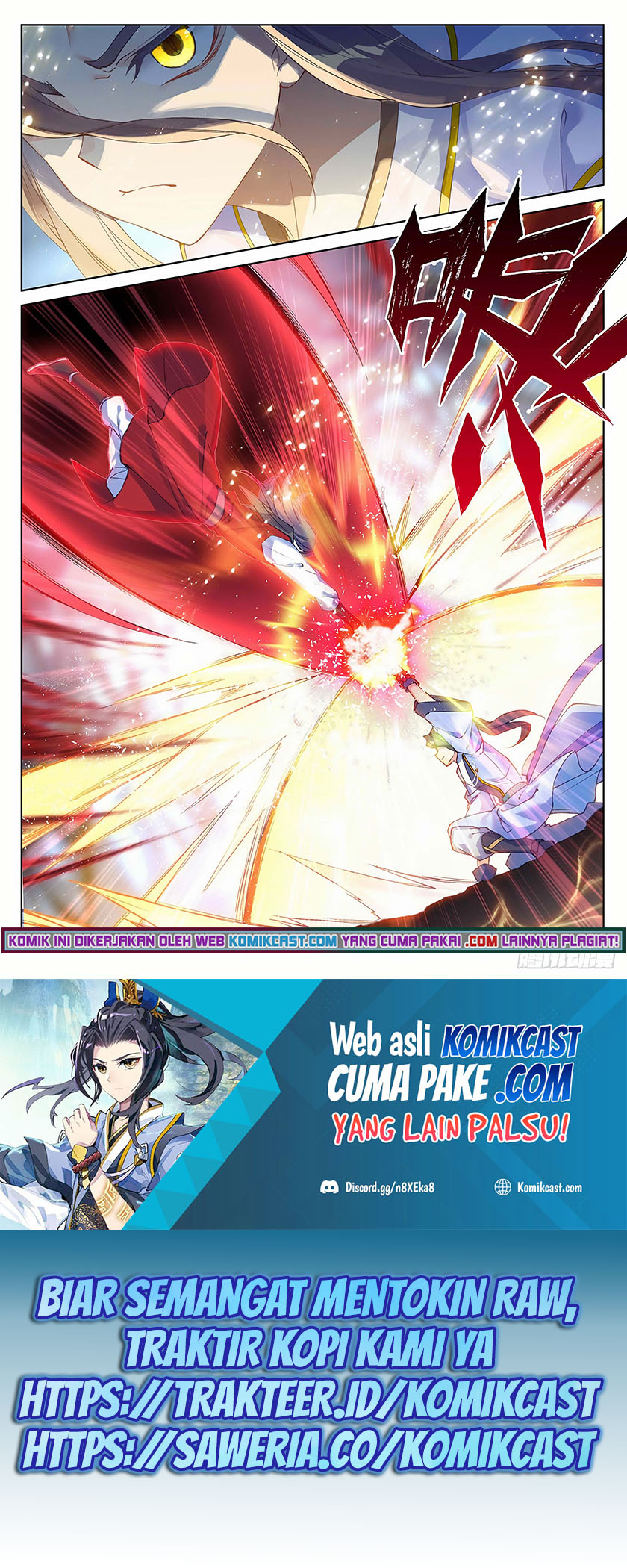 Yuan Zun