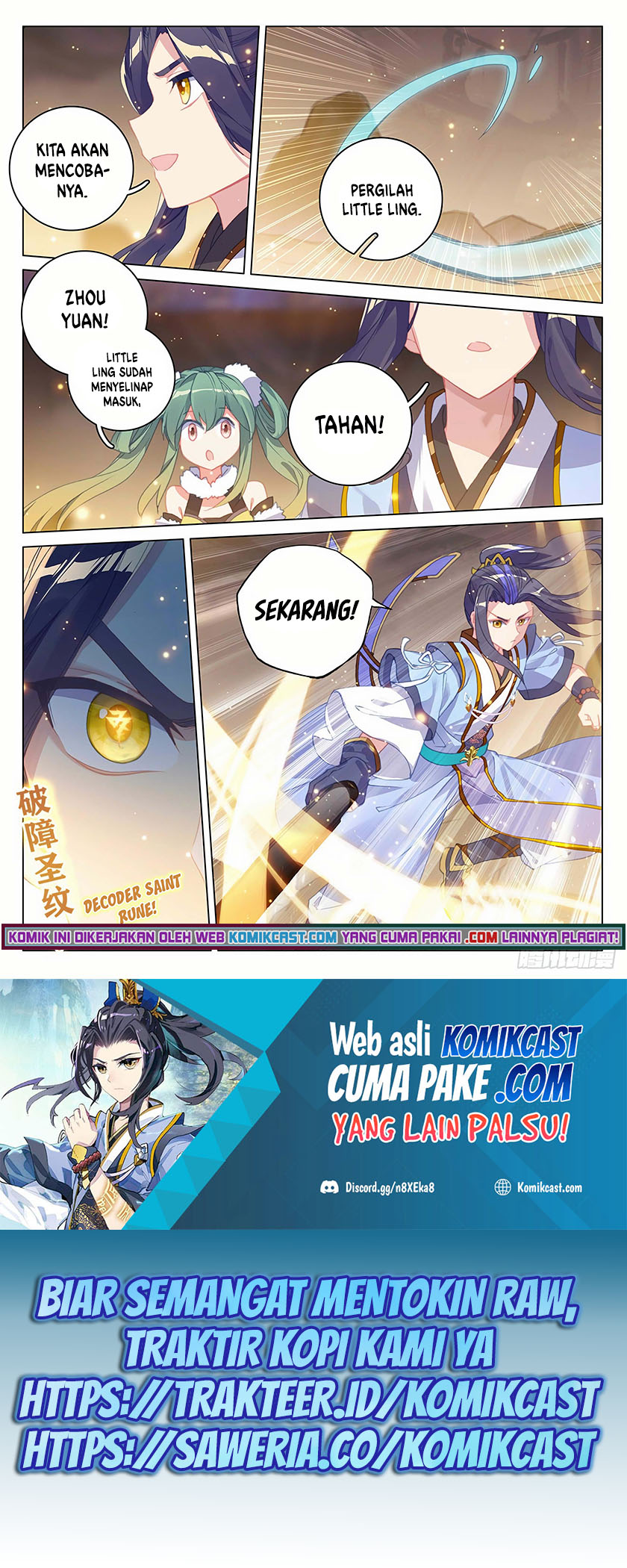 Yuan Zun