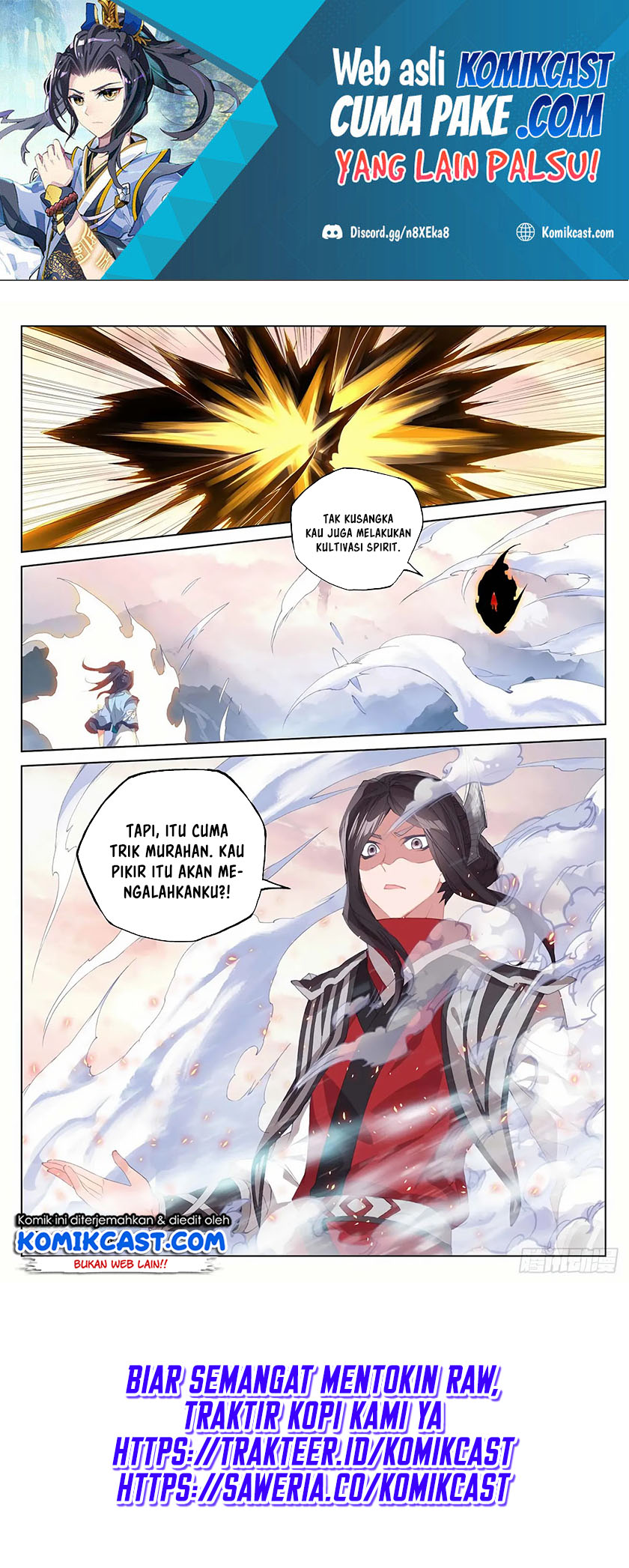 Yuan Zun