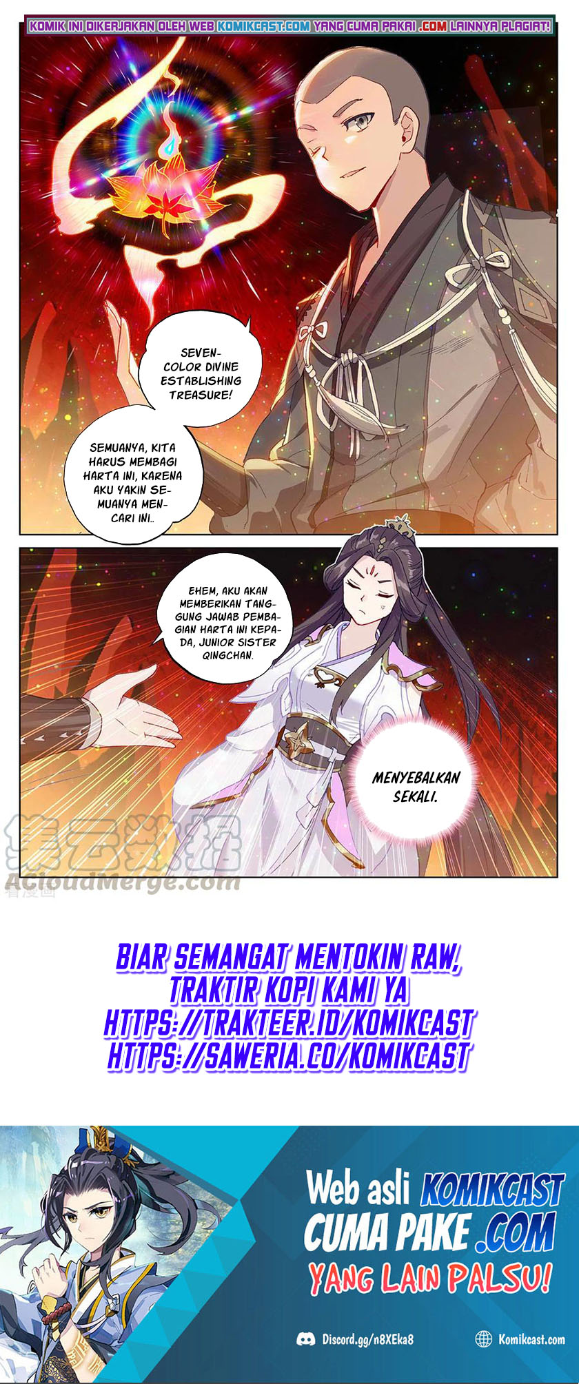 Yuan Zun
