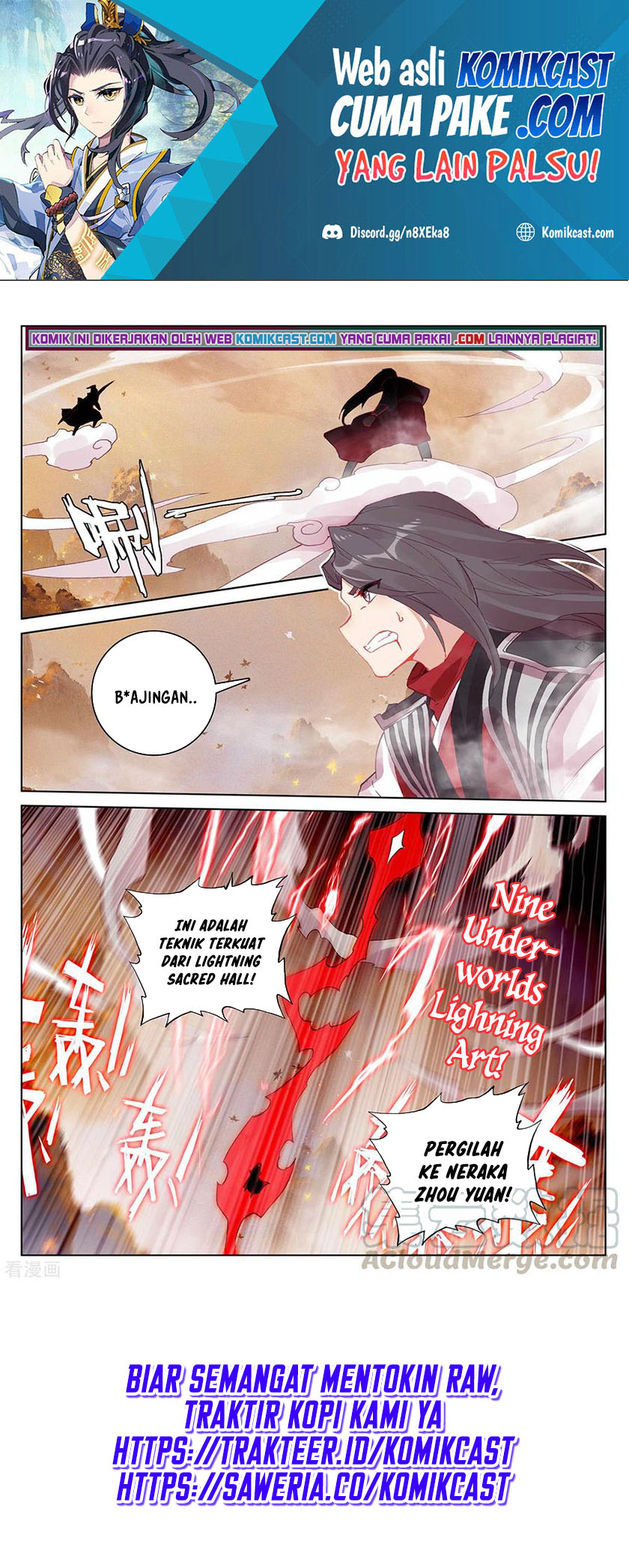 Yuan Zun