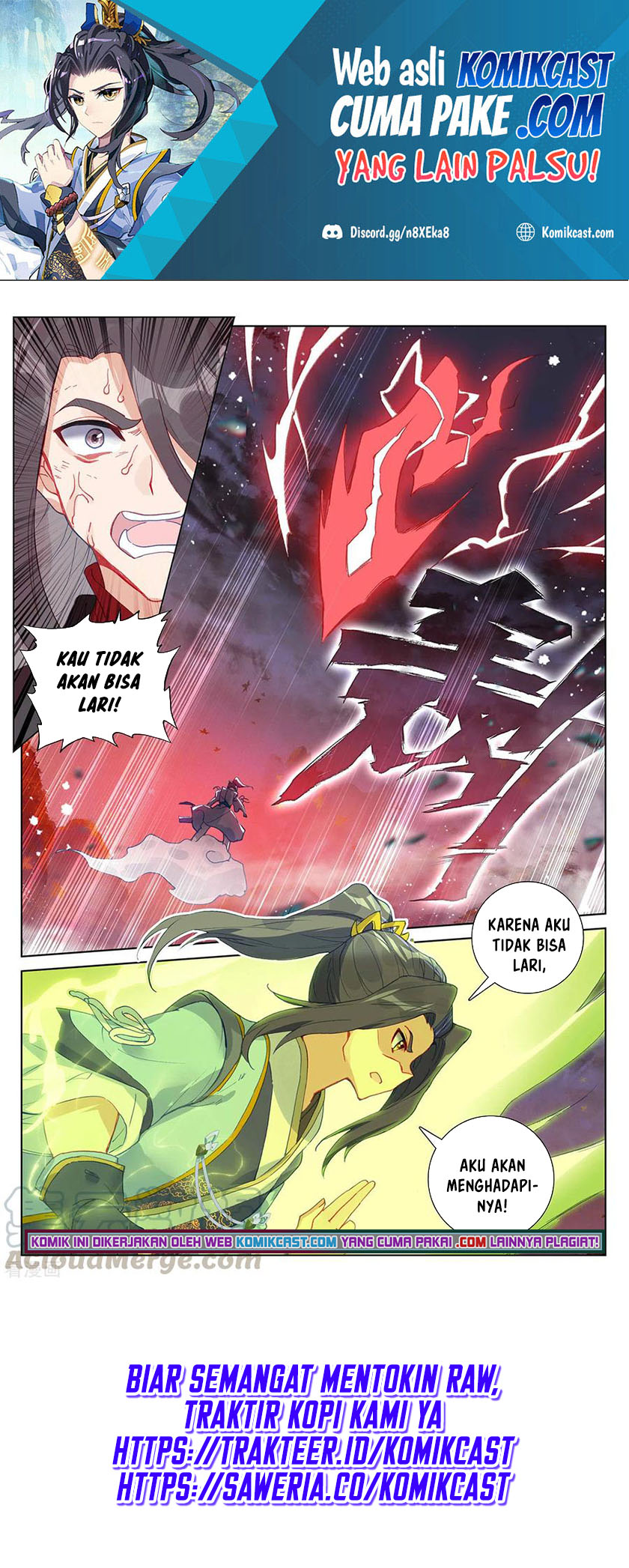 Yuan Zun
