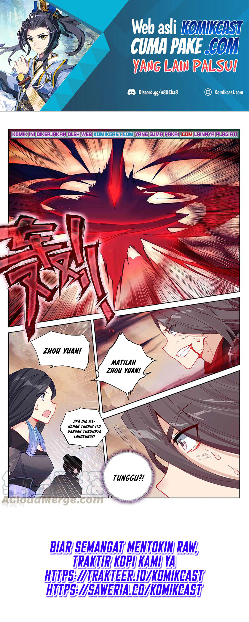 Yuan Zun
