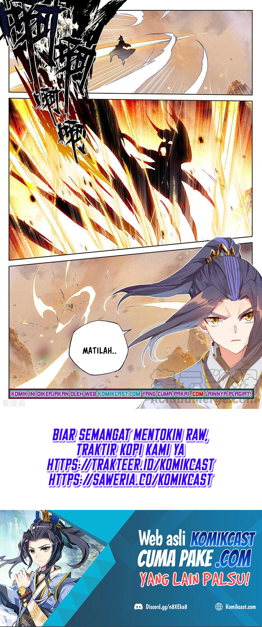 Yuan Zun
