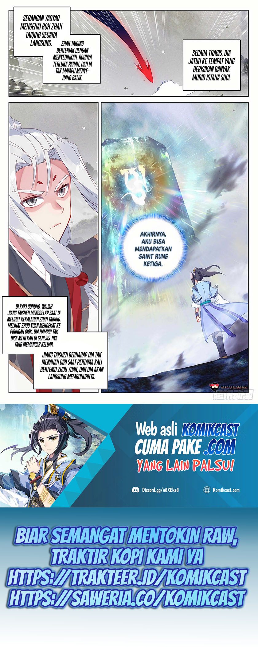Yuan Zun