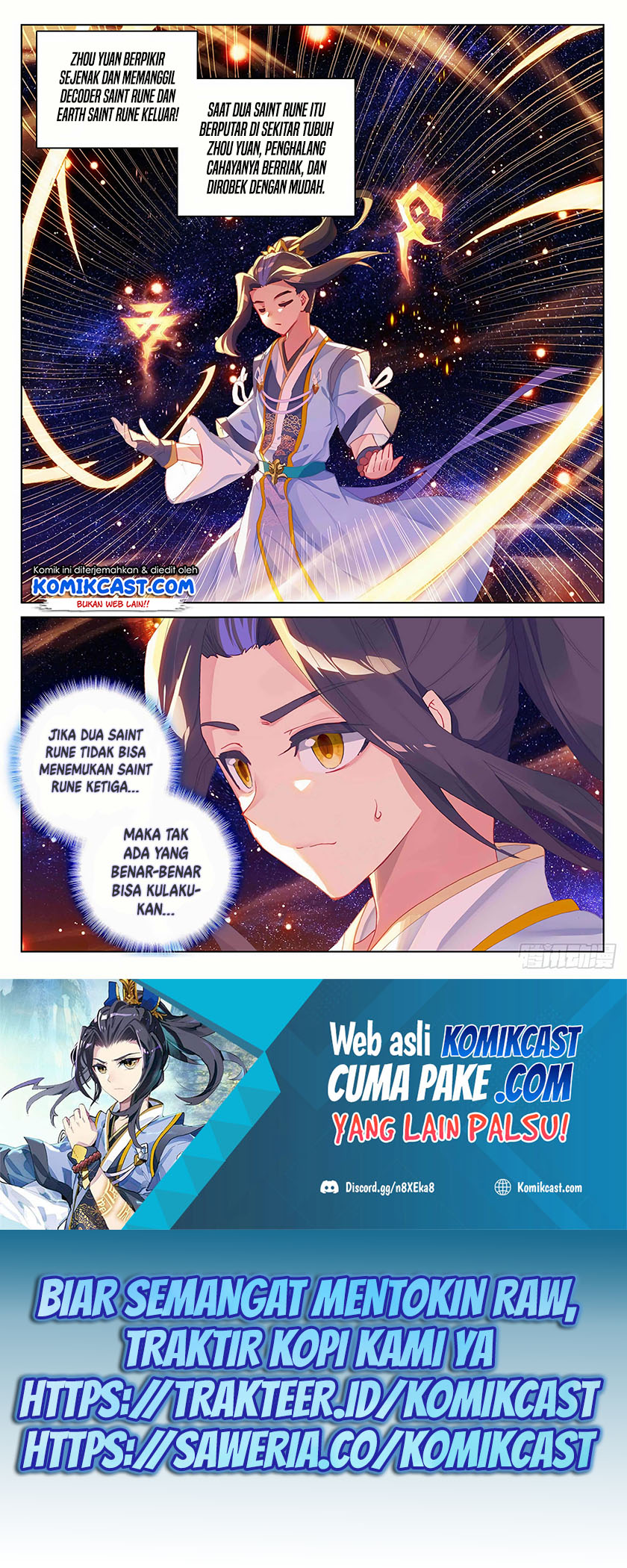Yuan Zun