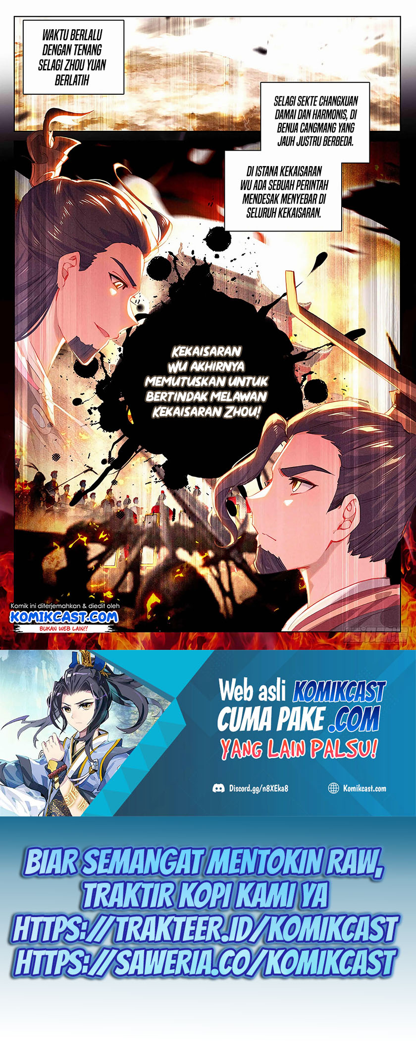 Yuan Zun