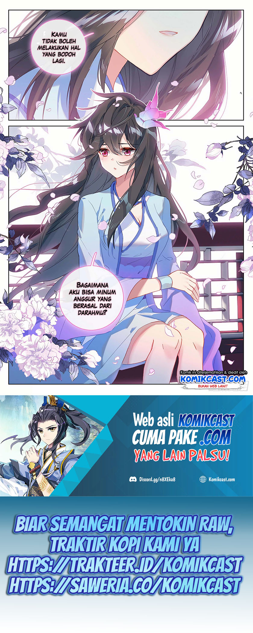 Yuan Zun
