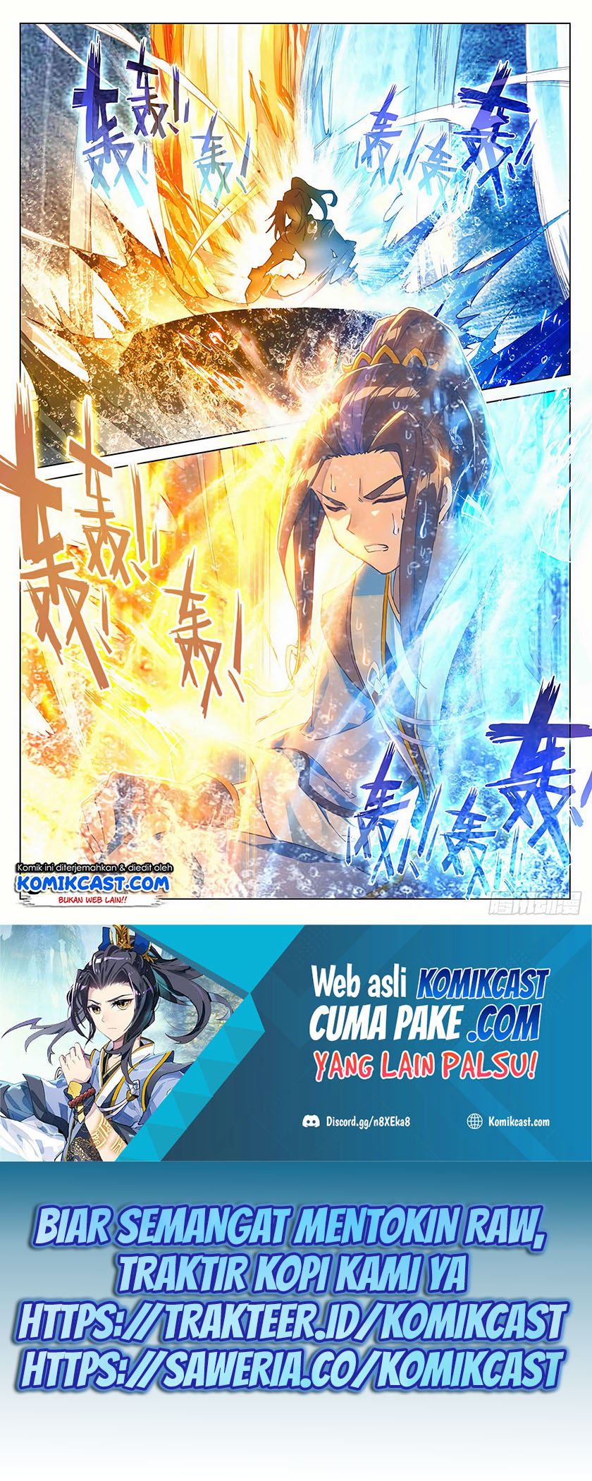 Yuan Zun