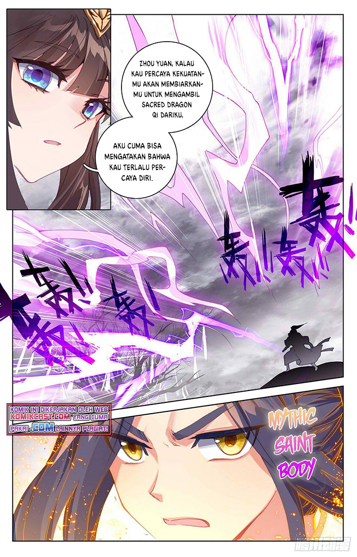 Yuan Zun