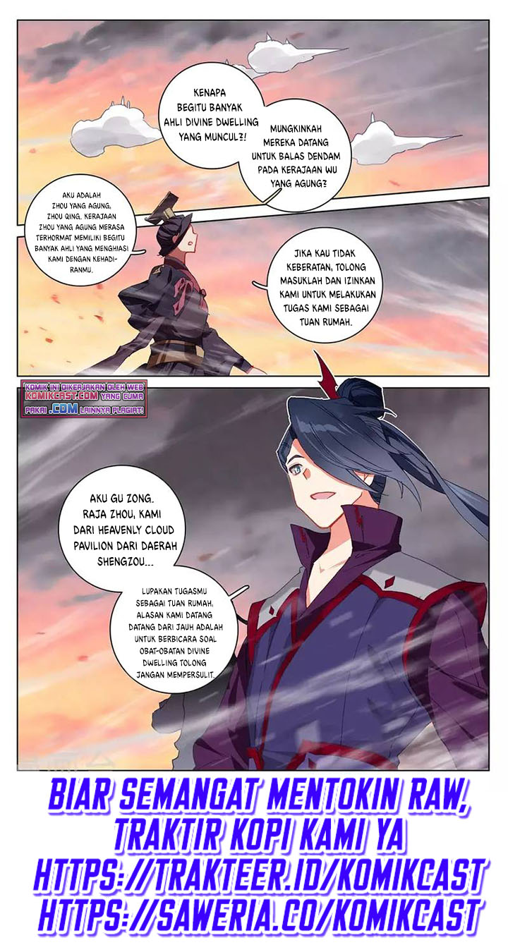 Yuan Zun
