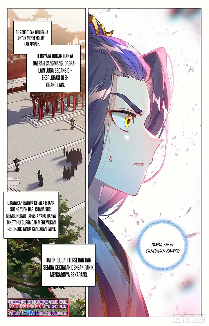 Yuan Zun