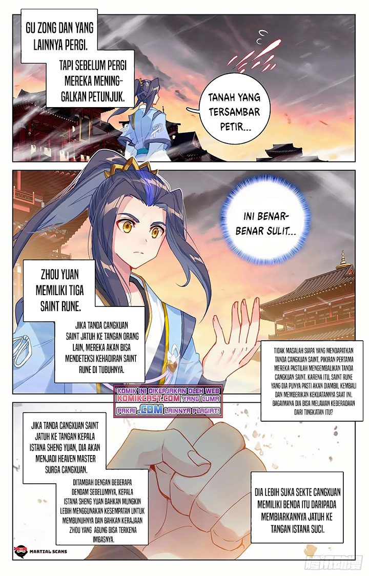 Yuan Zun