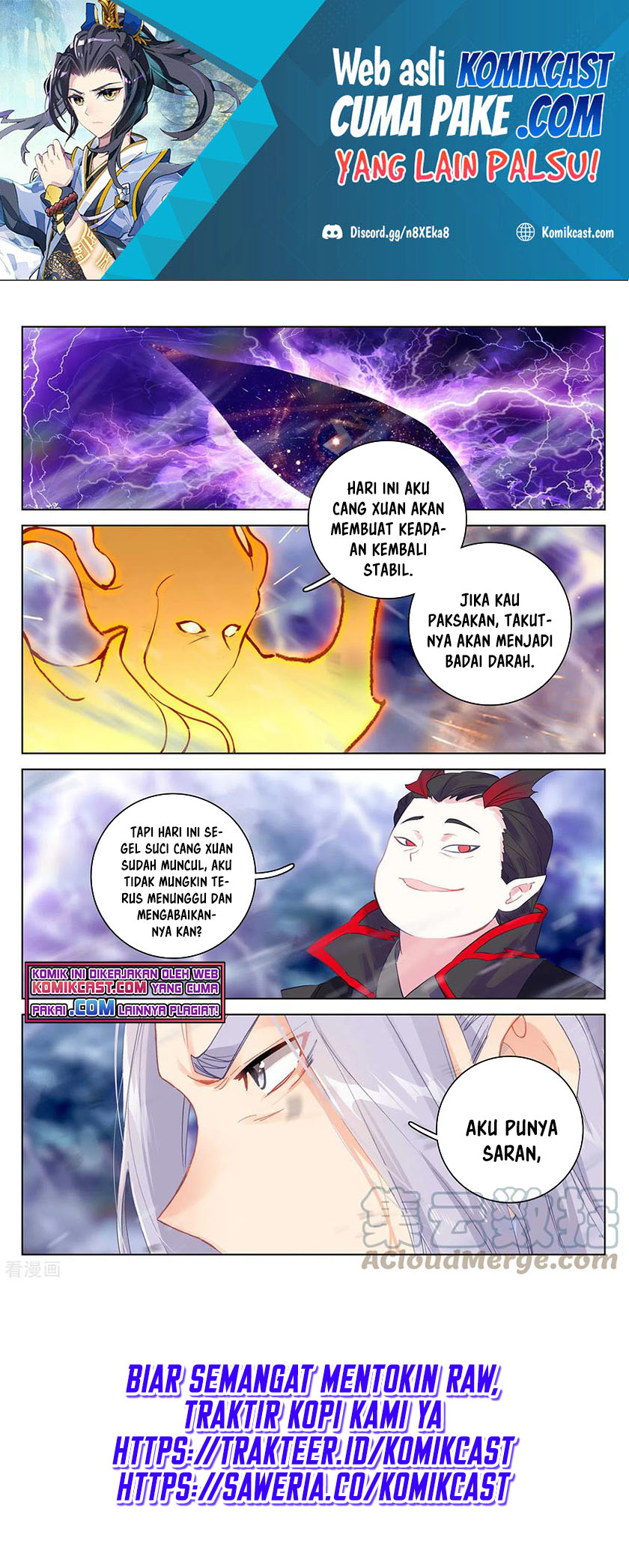 Yuan Zun