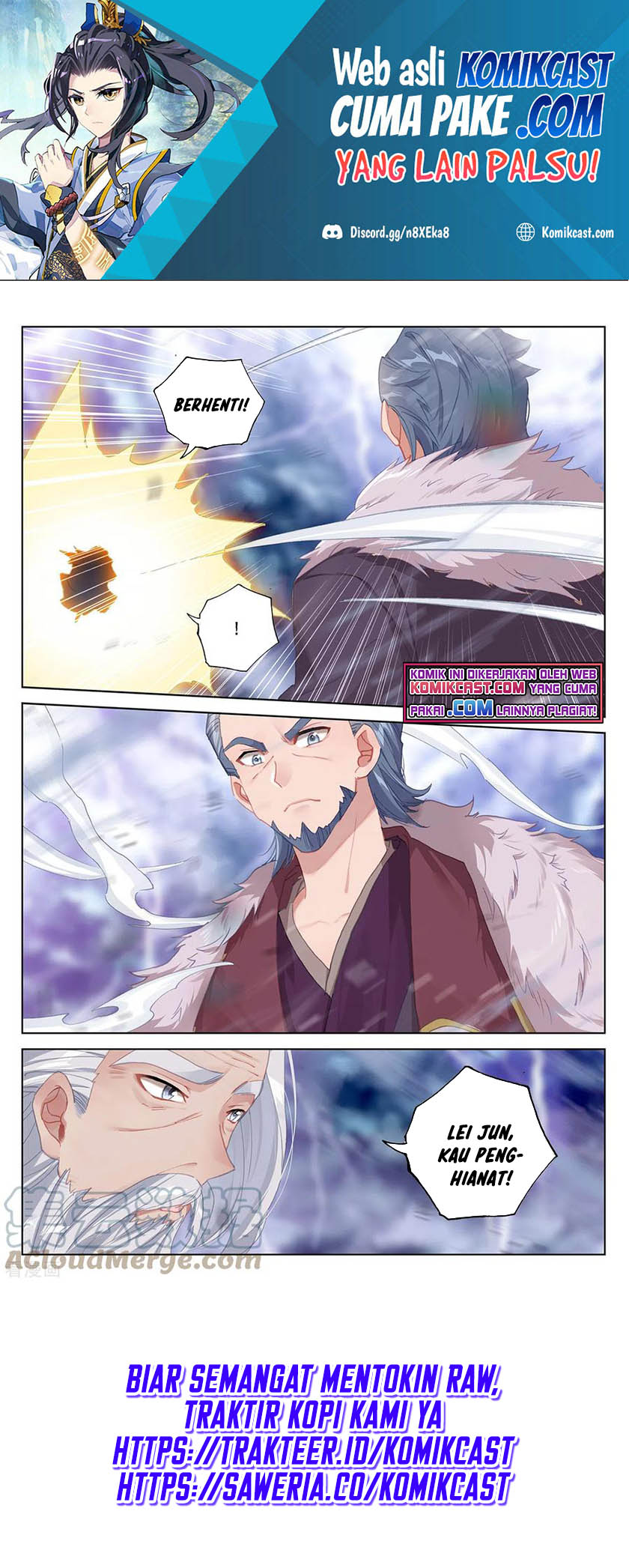 Yuan Zun