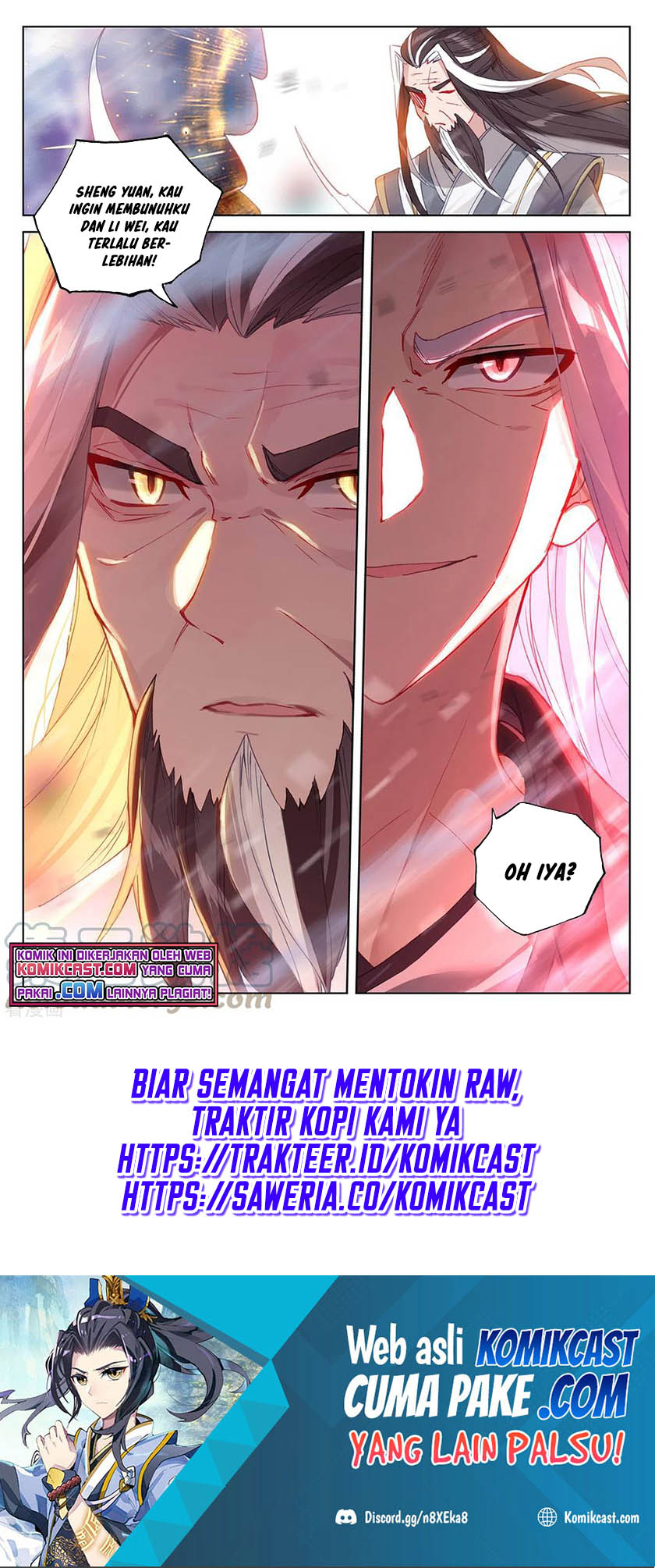Yuan Zun