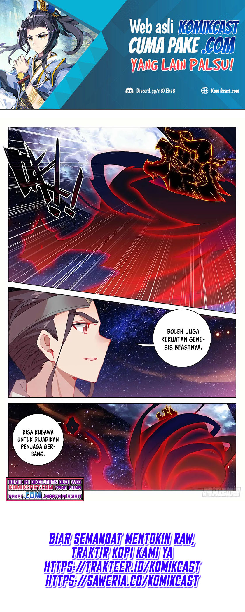 Yuan Zun