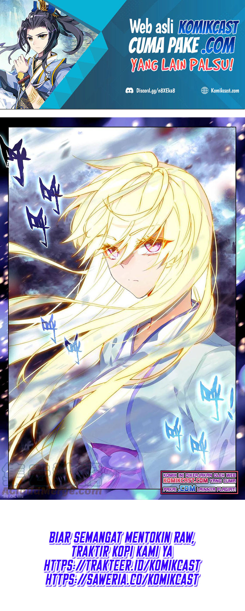 Yuan Zun