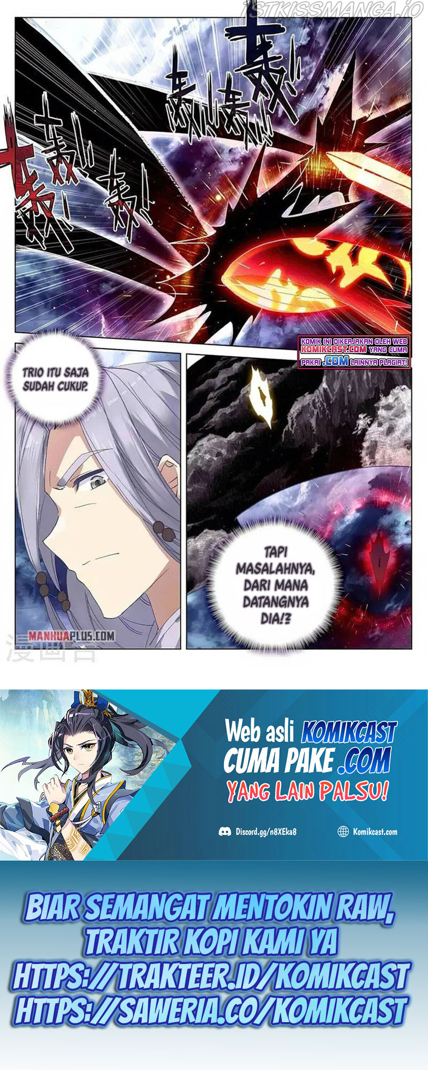 Yuan Zun