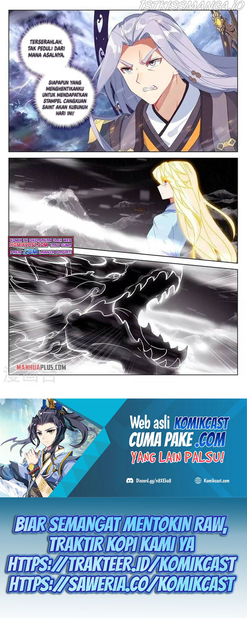 Yuan Zun