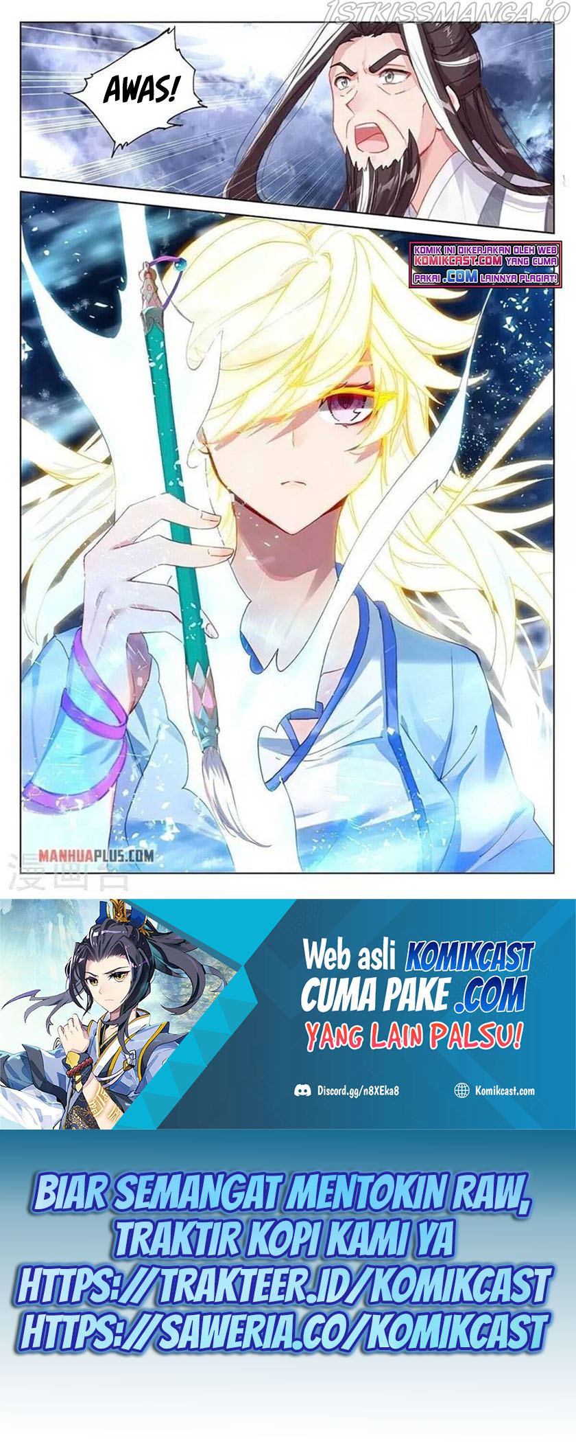 Yuan Zun