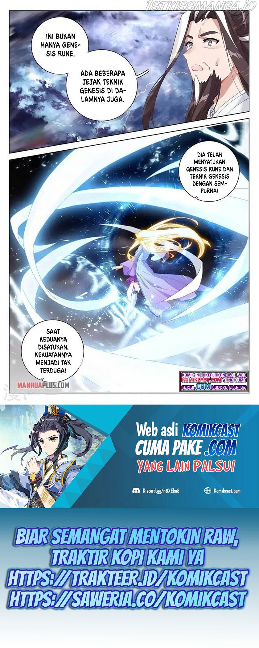 Yuan Zun
