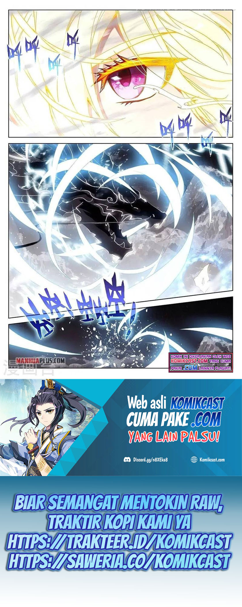 Yuan Zun