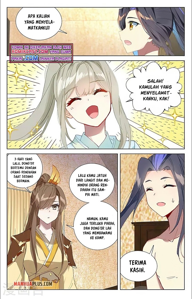 Yuan Zun