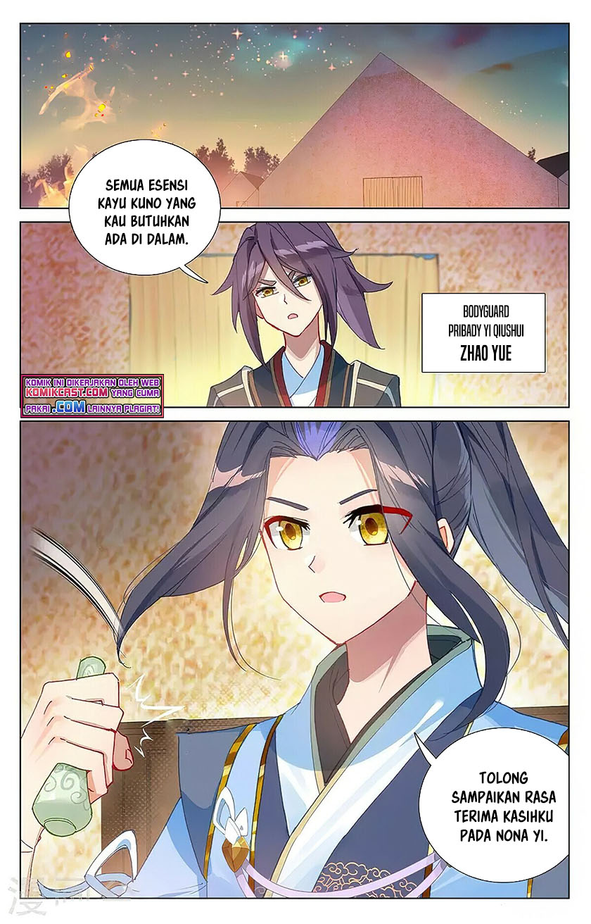 Yuan Zun