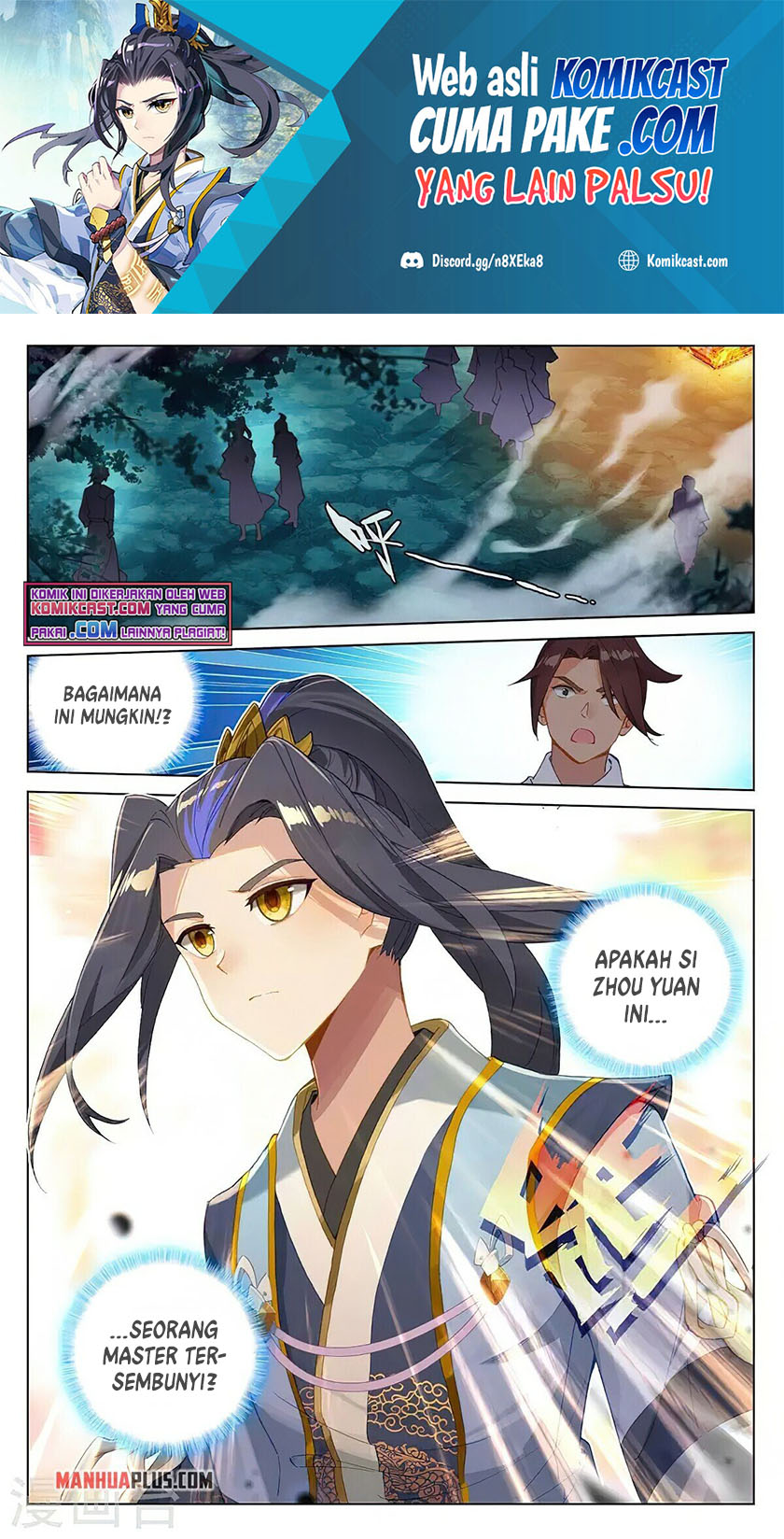 Yuan Zun