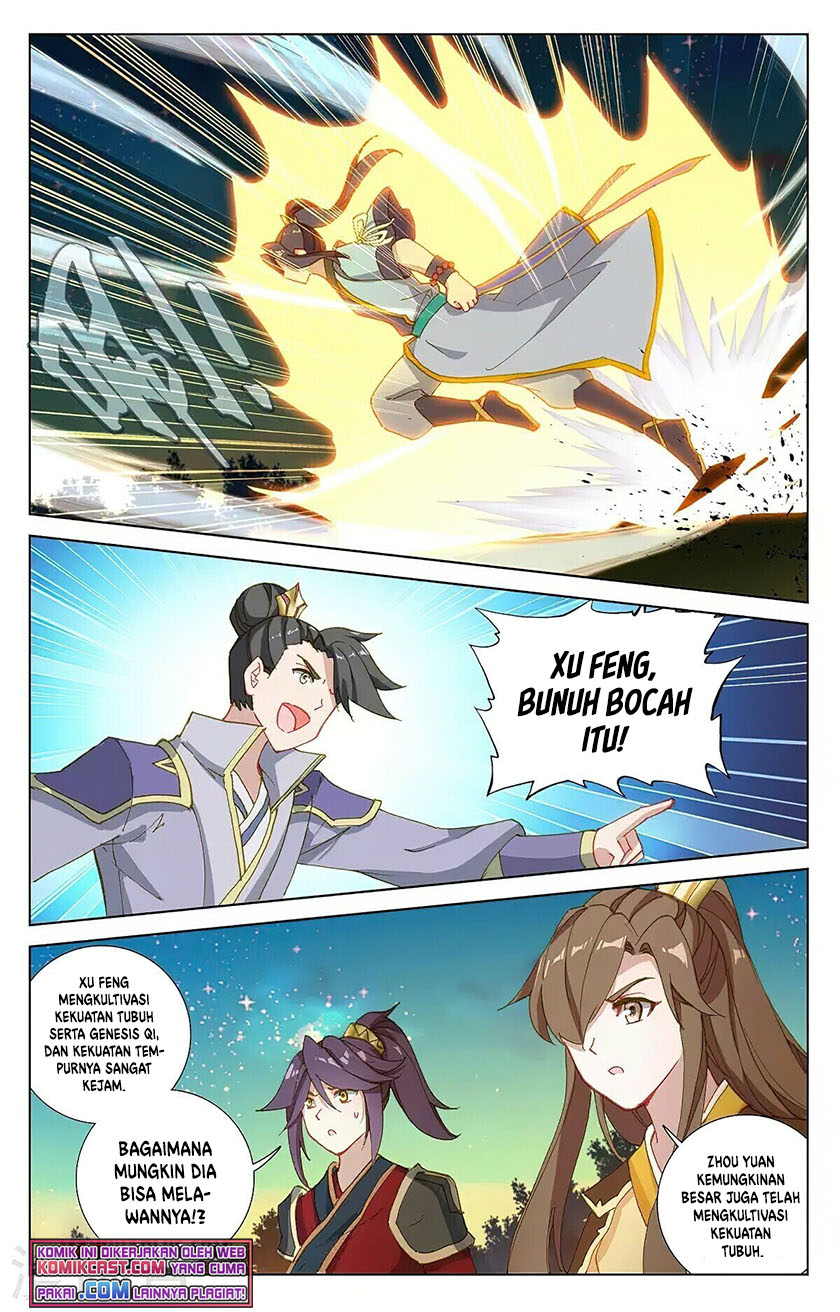Yuan Zun