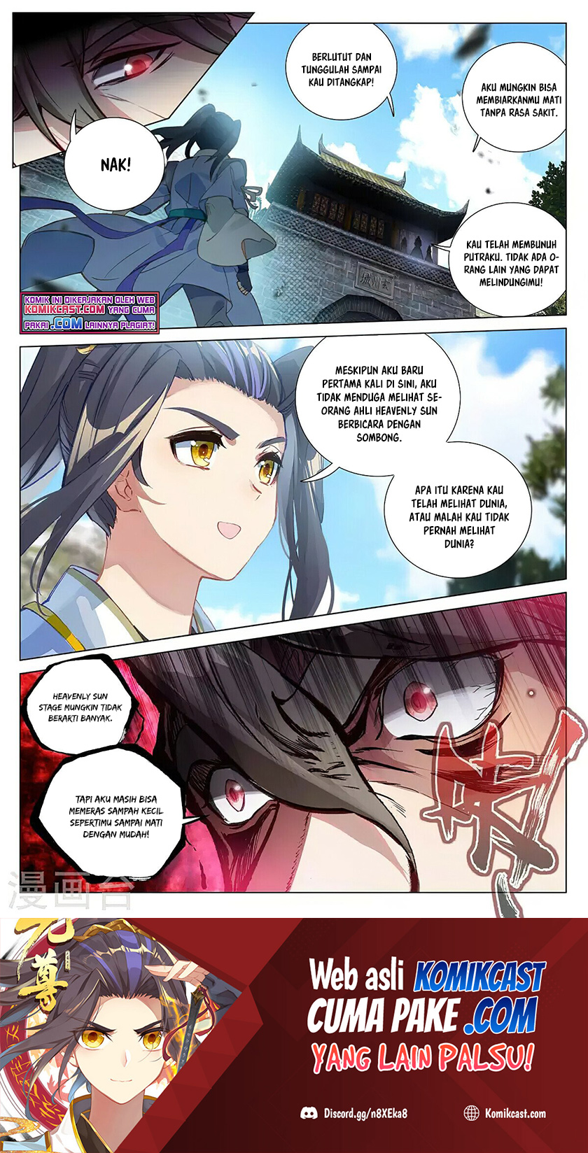 Yuan Zun
