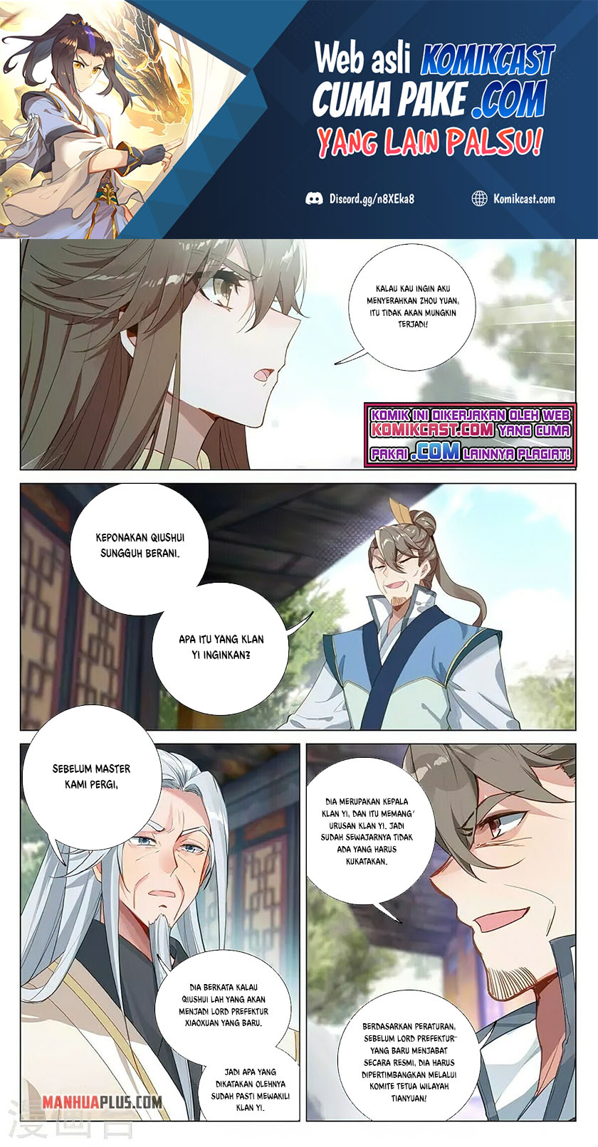 Yuan Zun