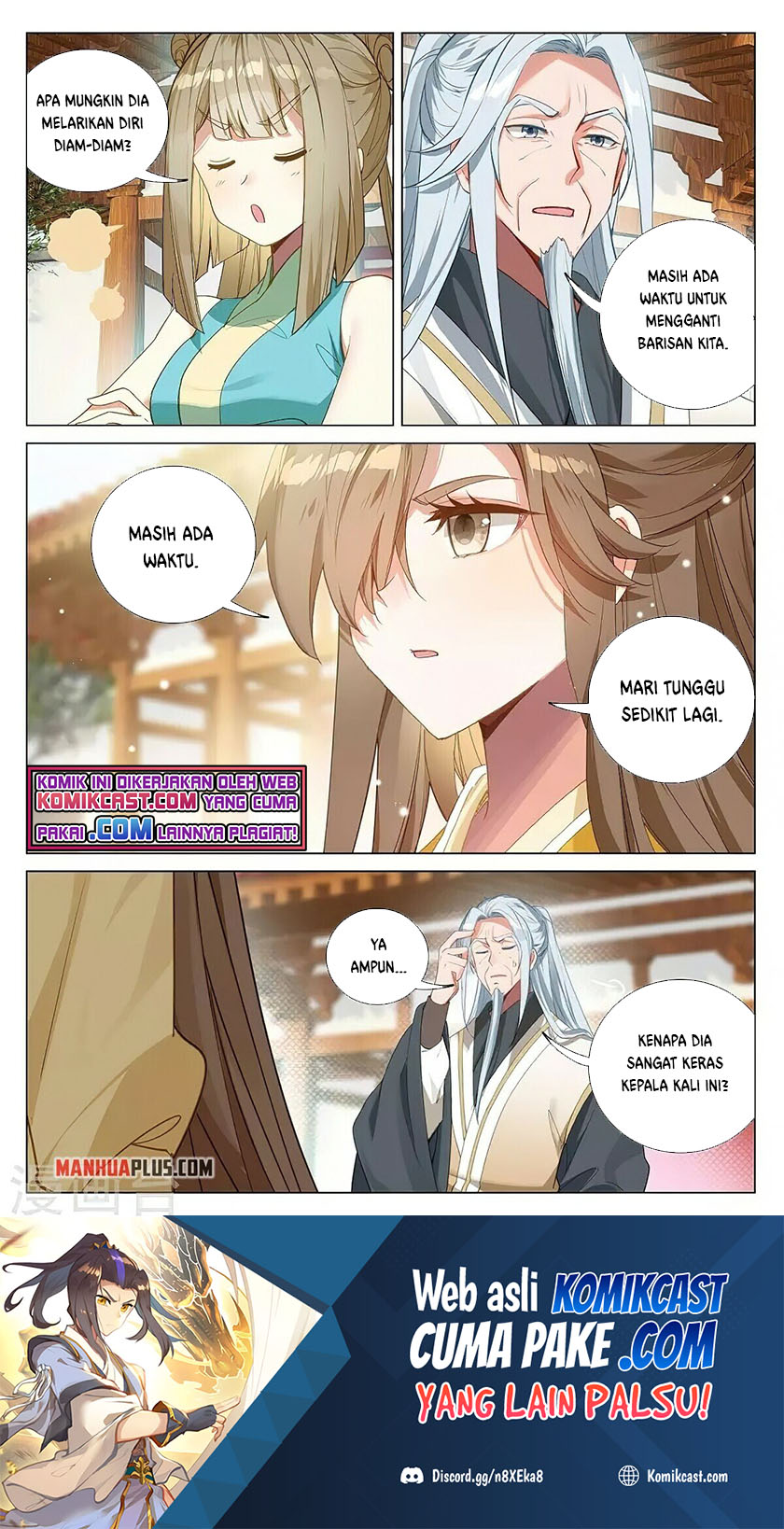 Yuan Zun