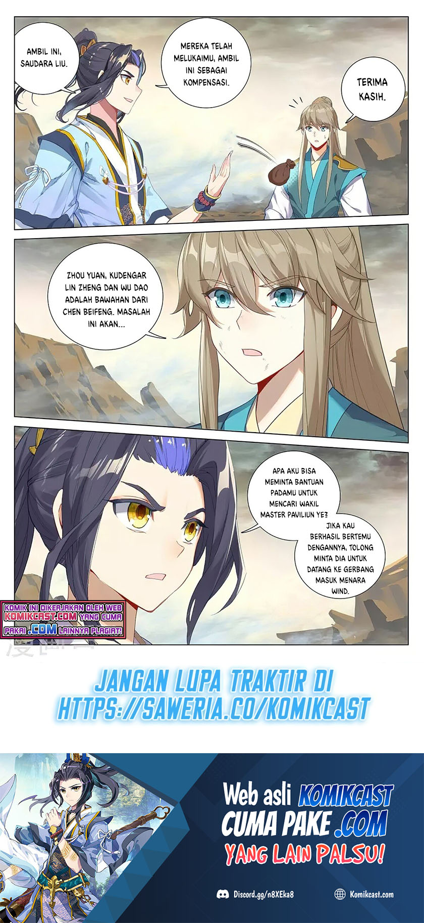 Yuan Zun