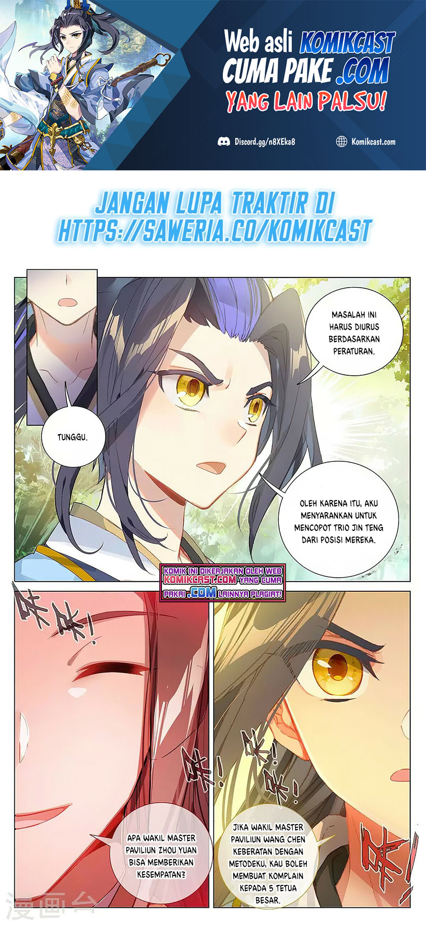 Yuan Zun