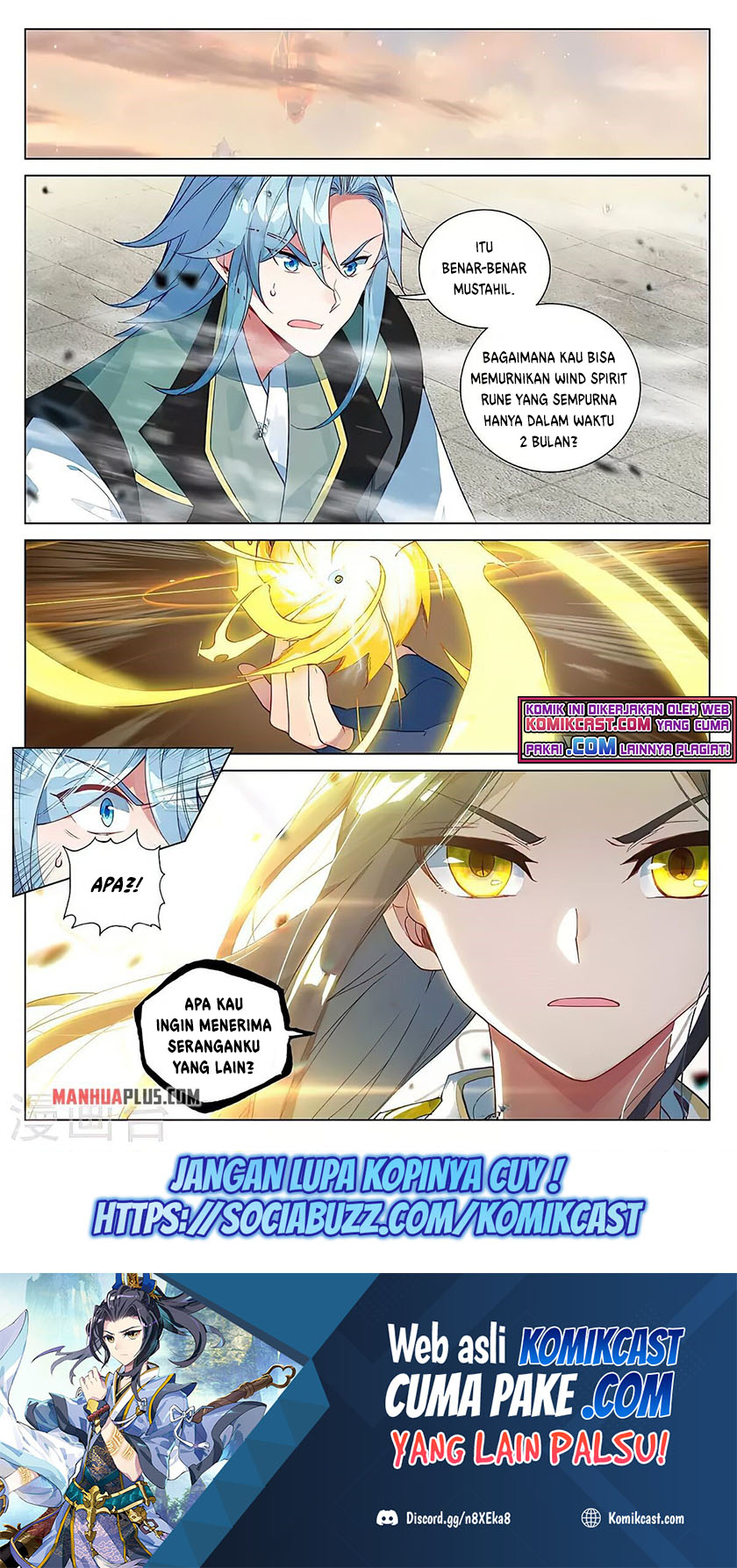 Yuan Zun