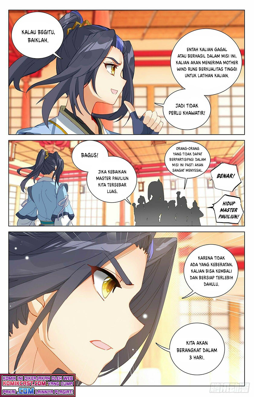 Yuan Zun